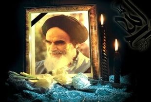 برگزاری مراسم سالگرد رحلت امام خمینی (ره) در رم