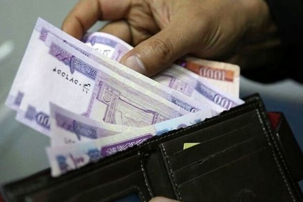 حقوق این بازنشستگان واریز شد / فیش‌های حقوقی را اینجا ببینید