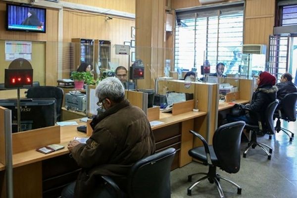 بانک مرکزی: تخلفات بانکی را گزارش دهید